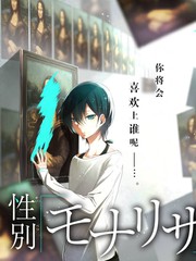 深夜食堂微醺季 短剧演员综艺