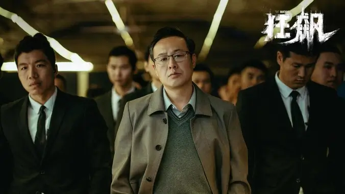 旗袍魅影 古装擦边短剧