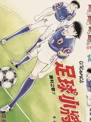 危险关系笔记 日记体擦边短剧